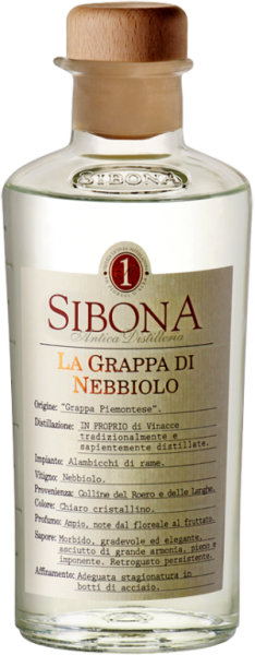 Граппа Сибона Неббиоло 0,5л