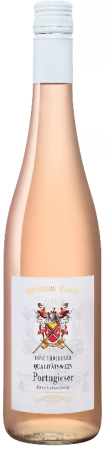 Вино Вайнхаус Каннис Португизер розовое полусухое 0,75л