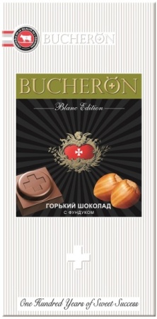 Шоколад горький Бушерон Бланк Эдишн с фундуком 85г