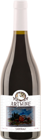 Вино Саперави Артвайн красное сухое 0,75л