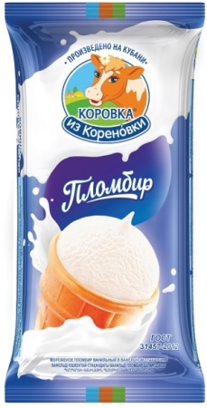 Мороженое Коровка из Кореновки Пломбир в вафельном стаканчике 100г