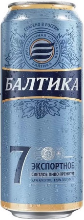 Пиво Балтика Экспорт №7 0,45л ж/б