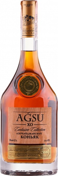Коньяк Агсу КС 10 лет 0,5л