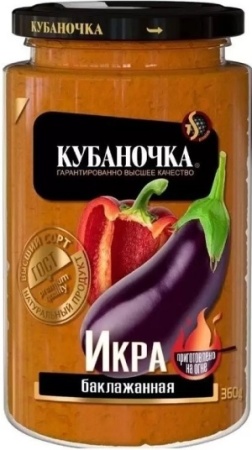 Икра Кубаночка из баклажанов 360г ст/б 