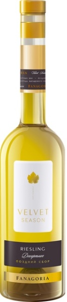 Вино Вельвет Сизон Рислинг белое сладкое 0,5л