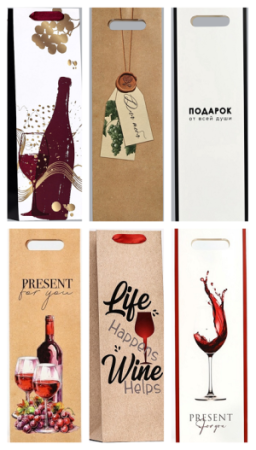 Пакет под бутылку  КРАФТ 14х8х32