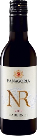 Вино Каберне Фанагории Номерной резерв красное сухое 0,187л