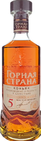 Коньяк Горная страна 5 лет 0,5л