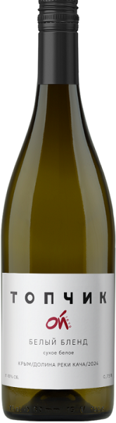 Вино Топчик Ой Белый Бленд белое сухое 0,75л