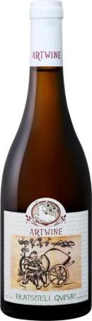 Вино Ркацители Квеври Артвайн белое сухое 0,75л