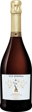 Игристое вино Олд Армения Кангун белое брют 0,75л