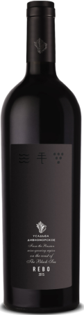 Вино Дивноморское Ребо красное сухое 0,75л
