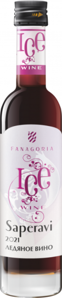 Вино Айс Вайн Фанагории Саперави красное сладкое 0,1л