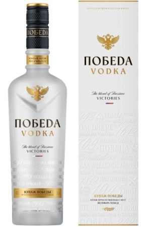 Водка Победа 0,5л п/у