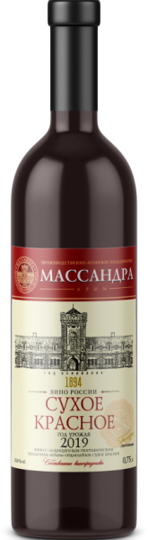 Вино Массандра красное сухое 0,75л