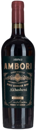 Вино Ахашени Амбори красное полусладкое 0,75л