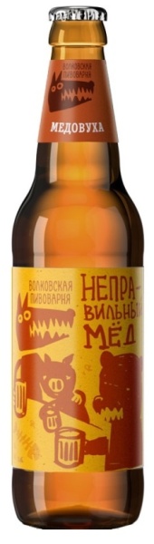 Напиток медовый Волковская Пивоварня Неправильный Мёд 0,45л бут.