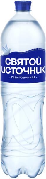 Вода питьевая Святой Источник газ. 1,5л