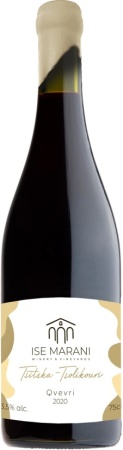 Вино Исе Марани Цицка Цоликоури Квеври белое сухое 0,75л