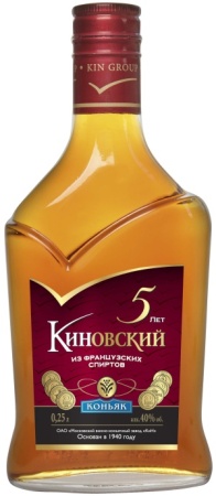 Коньяк КиНовский 5 лет 0,25л