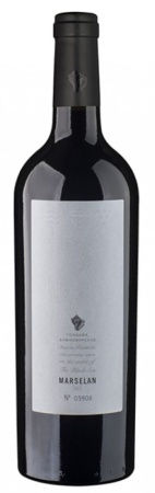 Вино Дивноморское Марселан красное сухое 0,75л