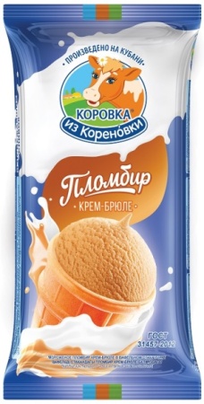 Мороженое Коровка из Кореновки Пломбир крем-брюле 100г вафельный стаканчик