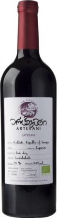Вино Артевани Саперави красное сухое 0,75л
