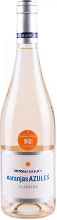 Вино Наранхас Азулес розовое сухое 0,75л