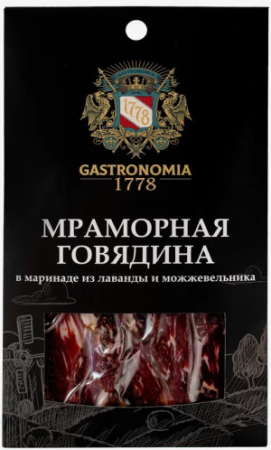 Мраморная говядина Гастрономия 1778 в маринаде из лаванды и можжевельника сыровяленая 100г