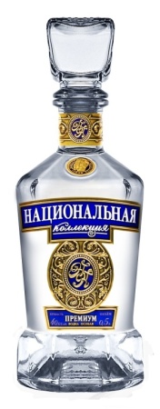 Водка особая Национальная Коллекция Премиум 0,5л