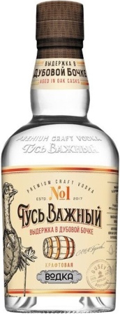 Водка Гусь Важный 0,5л