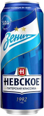 Пиво Невское Питерская Классика светлое 0,45л ж/б