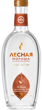 Водка Мороша Уровень мягкости №3 0,5л