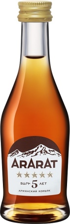 Коньяк армянский Арарат 5 лет 0,05л