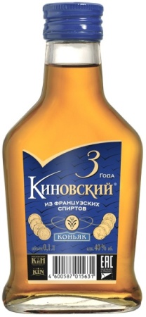 Коньяк КиНовский 3 года 0,1л
