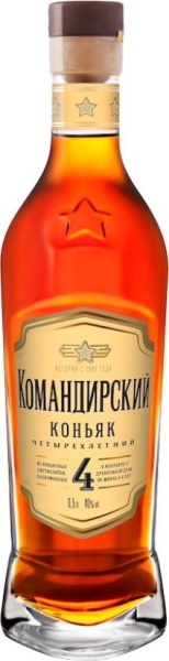 Коньяк Командирский 4 года 0,5л 