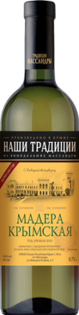 Вино ликерное Мадера Крымская Наши Традиции белое сладкое 0,75л