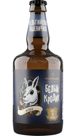 Пиво Белый Кролик Таркос 0,45л бут.
