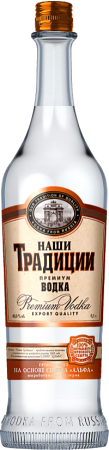 Водка Наши Традиции Премиум 0,5л