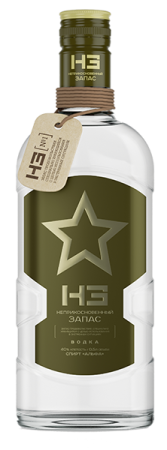 Водка Неприкосновенный Запас Альфа 0,5л