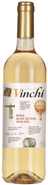 Вино Винчи Бобаль Блан Де Нуар Москатель Фернандо Кастро белое полусухое 0,75л
