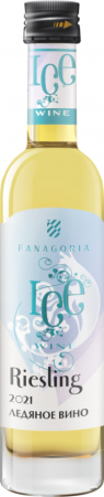 Вино Айс Вайн Фанагории Рислинг белое сладкое 0,1л