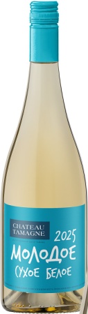 Вино Шато Тамань Молодое белое сухое 0,75л