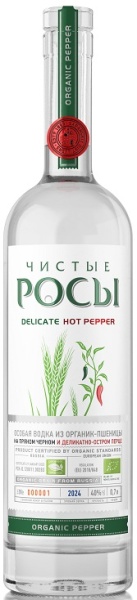 Водка Чистые Росы с перцем 0,7л