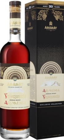 Коньяк армянский Арарат Армения 10 лет 0,75л п/у
