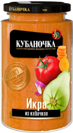 Икра Кубаночка кабачковая 360 г ст/б
