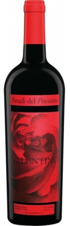 Вино Валентино Мерло красное сухое 0,75л