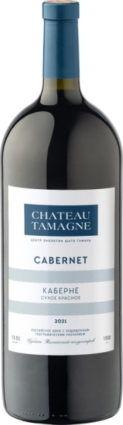 Вино Шато Тамань Каберне красное сухое 1,5л Вино Шато Тамань Каберне красное сухое 1,5л
