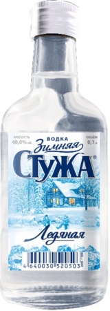 Водка Зимняя Стужа Ледяная 0,1л
