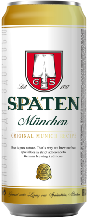 Пиво Шпатен Мюнхен Хеллес 0,45л ж/б